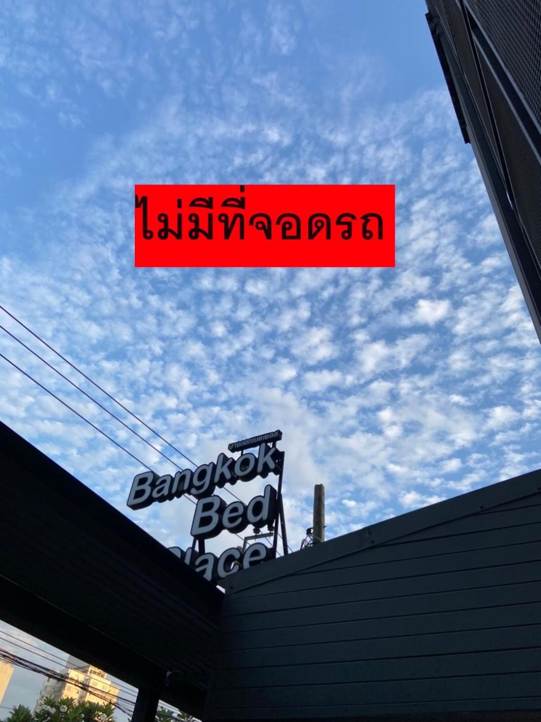 Bangkok Bed Place Exterior photo
