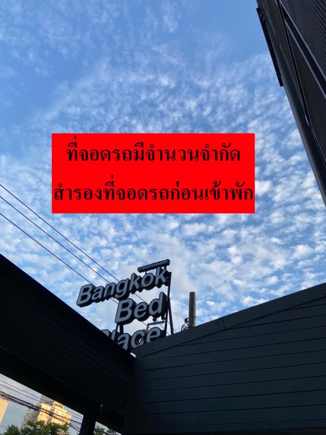 Bangkok Bed Place Exterior photo